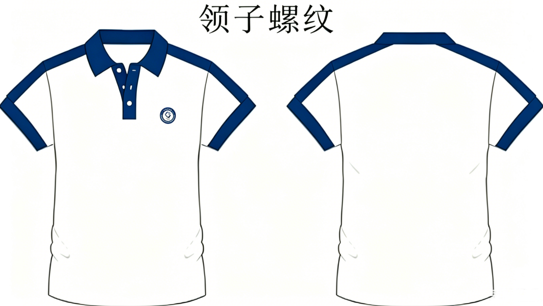 1783416069973891.png image001.png